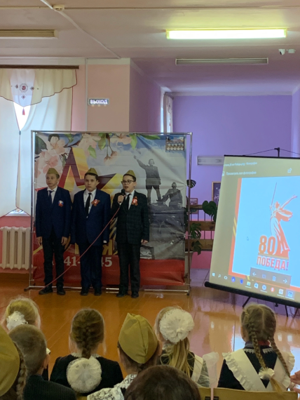 Литературно - музыкальная композиция "И все о той весне...", посвященная 80-летию Победы..