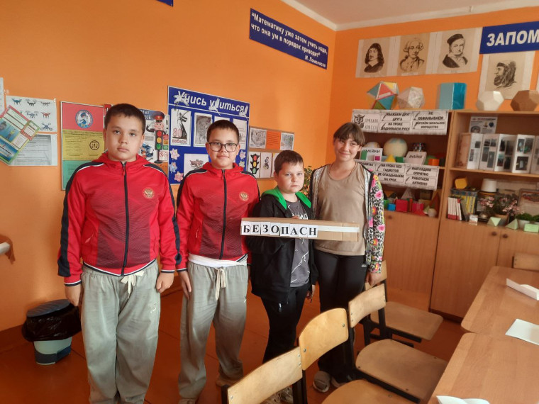 19 день смены в лагере труда и отдыха "Юность".